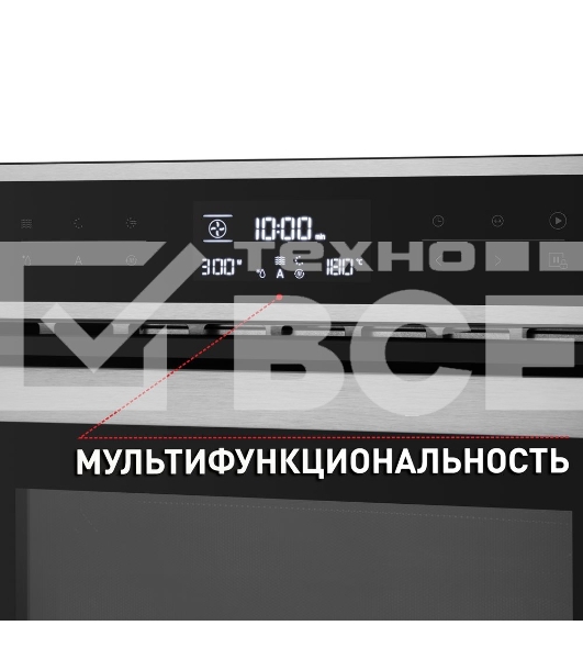 Шкаф духовой электрический с функцией СВЧ Maunfeld MCMO.44.9S, встраиваемый