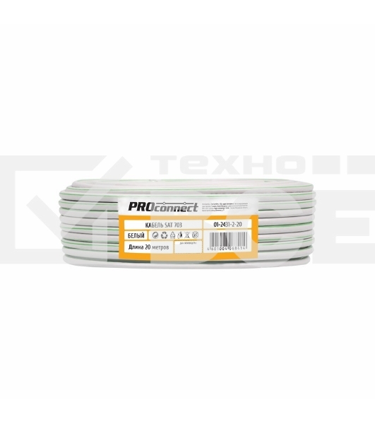 Кабель коаксиальный PROconnect SAT 703B, 75 Ом, CCS/Al/Al, 75%, бухта 20 м, белый