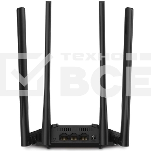 Двухдиапазонный гигабитный Wi-Fi роутер Mercusys MR1200G AC1200