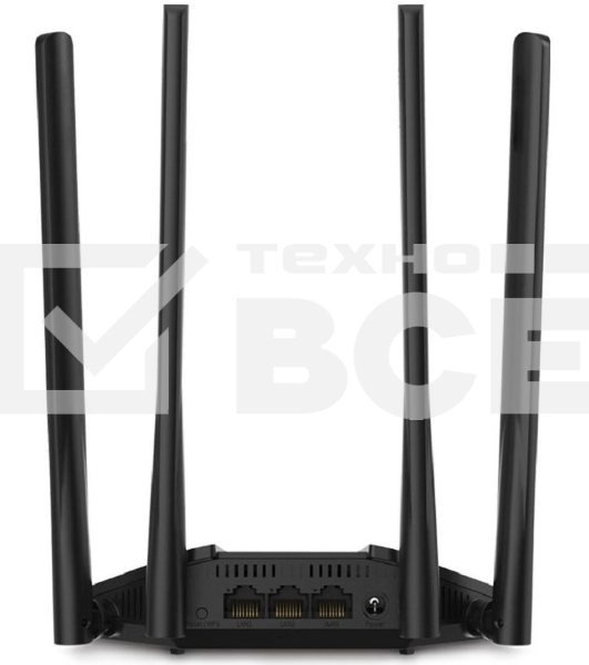 Двухдиапазонный гигабитный Wi-Fi роутер Mercusys MR1200G AC1200