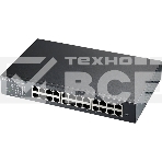 Коммутатор гибридный Smart L2  Zyxel NebulaFlex GS1915-24E, rack 19