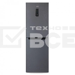 Холодильник Бирюса Б-W940NF графит двухкамерный 210/130л морозилка снизу, No Frost, фото9