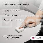 Умная кнопка Aqara T1 1кн. р.д.10м белый, фото5