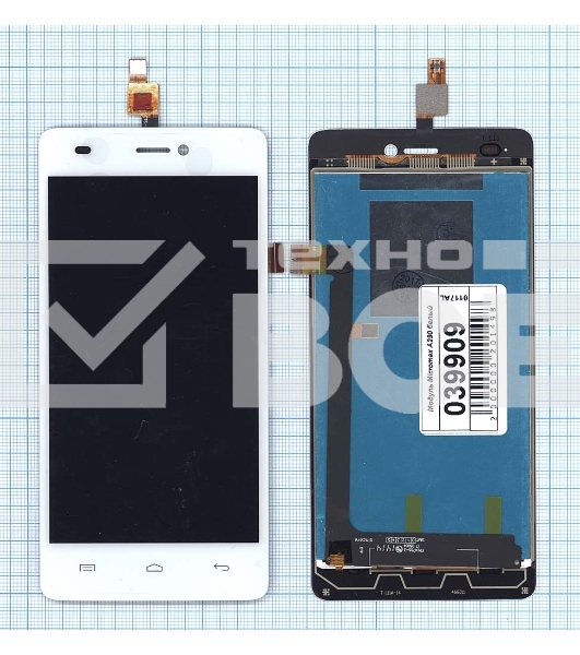 Дисплей для Micromax A290 белый