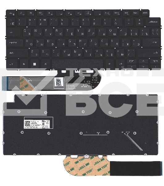 Клавиатура для ноутбука Dell 14-5390 черная