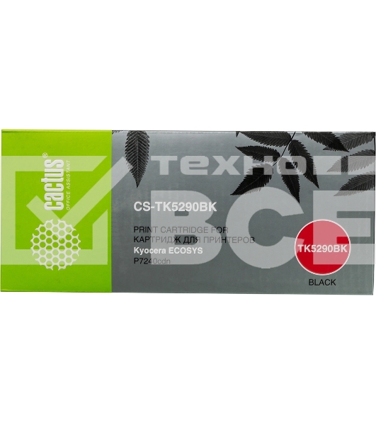 Картридж лазерный Cactus CS-TK5290BK черный (17000 стр.) для Kyocera ECOSYS P7240cdn