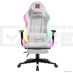 Кресло игровое Defender Watcher Белый, подсветка, полиуретан, фото4