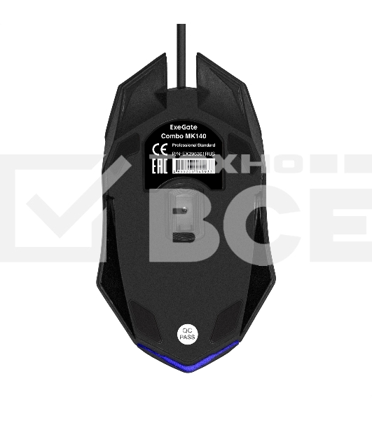 Комплект ExeGate Professional Standard Combo MK140 с подсветкой (клавиатура влагозащищенная 104кл. +  мышь оптическая 1000dpi, 3 кнопки и колесо прокрутки, длина кабелей 1,5м; USB, серый, Color Box)