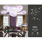 Потолочный светодиодный светильник FA4476/5 WH белый 98W 3000K+BL/4200K+PU/3000K+6400K D620*75 (ПДУ ИК), фото8