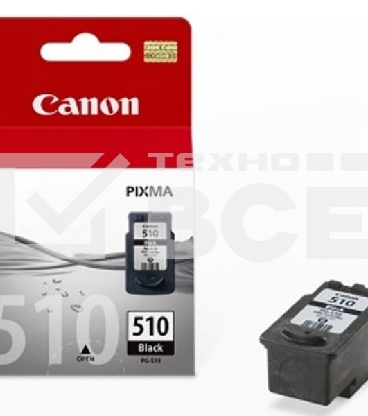 Картридж струйный PG-510Bk (2970B007) черный (220 стр.) для Canon PIXMA MP240, 260, 480, MX320, 330