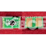 Чип OKI C532dn/C542dn/MC573dn/MC563dn (46490631), Cyan, 6K ELP Imaging, фото2