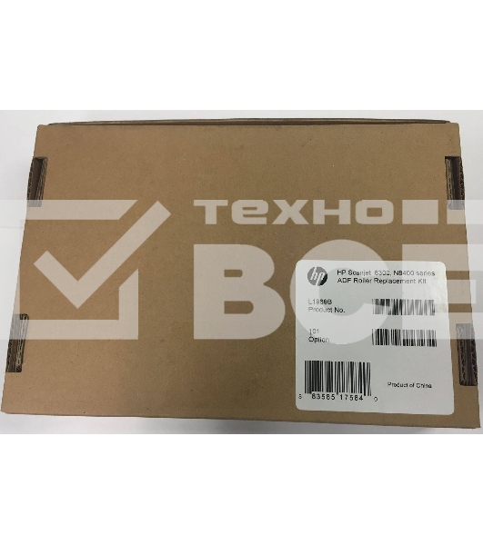 Сервисный набор ADF HP SJ 8300/8350/8390/N8420/N8460 (L1969B/L1969A/L1966-69004/L1966-69001) Maintenance kit