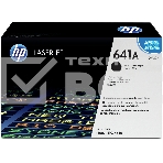 Картридж лазерный HP C9720A черный для Color LJ4600 Series, Black 9000стр., фото8