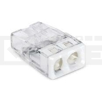Клемма с пастой 2-пров. 0.5-2.5мм2 однож. белый (уп/100шт) 2273-242 WAGO, фото2