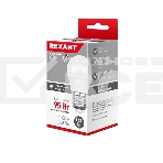 Лампа светодиодная Rexant 604-044 шарик (GL) 11,5 Вт E27 1093 лм 4000 K нейтральный свет, фото5