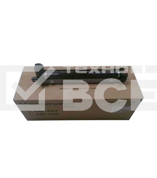 Сервисный комплект Kyocera MK-460 (1702KH0UN0), 150000 стр A4, для TASKalfa 180/181/220/221