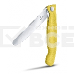 Нож кухонный Victorinox Swiss Classic (6.7836.F8B) стальной для овощей лезв.110мм серрейт. заточка желтый блистер, фото 1