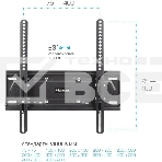 Кронштейн для телевизора Kromax PIXIS-L-2 черный 26