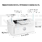 Принтер лазерный HP LaserJet M111a (7MD67A), А4, ч/б, печ. до 20 стр/мин., 600 x 600 dpi, USB, фото8