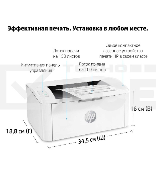 Принтер лазерный HP LaserJet M111a (7MD67A), А4, ч/б, печ. до 20 стр/мин., 600 x 600 dpi, USB