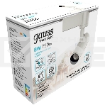 Система трековая Gauss TR077 8Вт 4000K цв.св.:белый нейтральный белый, фото 1
