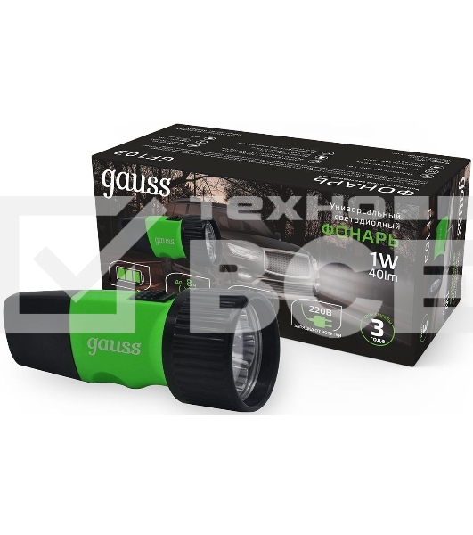Фонарь ручной модель GFL103 1W 40lm NI-MH 250mAh LED 1/12/72