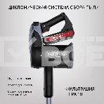 Пылесос Polaris PVCS 7090 HandStick PRO Aqua 450Вт жемчужный/серый, фото23