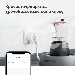 Умная розетка Aqara Smart Plug SP-EUC01, фото61