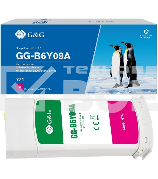 Картридж струйный G&G GG-B6Y09A 771C пурпурный (775 мл) для HP DesignJet Z6200