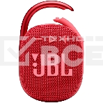 Портативная акустика JBL CLIP 4, красный, фото9