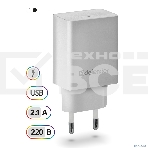 Сетевой адаптер Defender 1xUSB, 5V/2.1А, белый , пакет (EPA-10) (83549), фото3