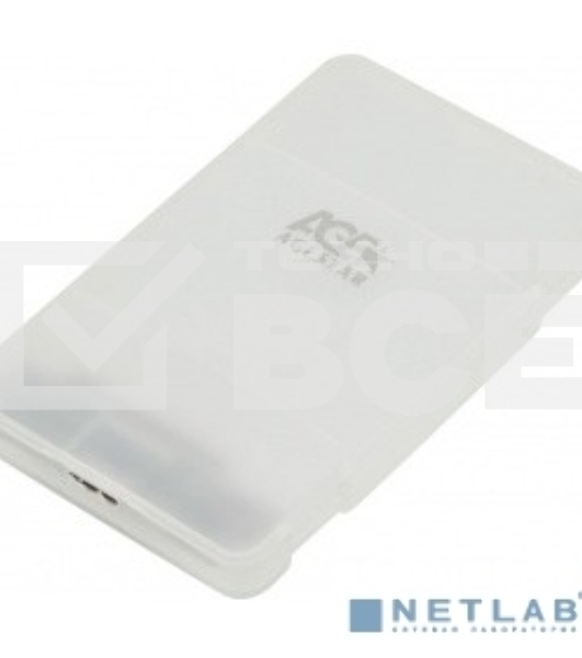 Внешний корпус для HDD/SSD AgeStar 3UBCP3 SATA пластик белый 2.5