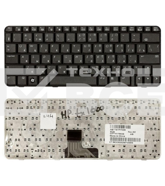 Клавиатура для ноутбука HP PavilionTX1000 TX2000 TX2100 TX2500 черная