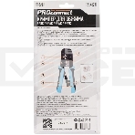 Кримпер PROconnect HT-568R для обжима 8P8C, 6P6C, фото5