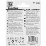 Аккумулятор Camelion AA- 600 mAh Ni-Cd BL-2 (NC-AA600BP2, аккумулятор,1.2В), фото3
