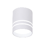 Накладной светодиодный точечный светильник TN240 WH/S белый/песок LED 4200K 12W D80*100, фото5