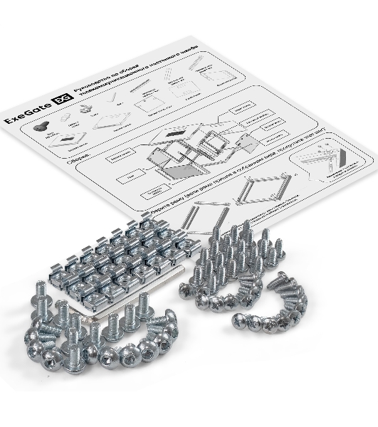 Шкаф телекоммуникационный 19' настенный 18U ExeGate EC-WM-18U.600.M.GREY (19”, 18U, 600x600x901mm (ШхГхВ), передняя дверь металл, съемные боковые панели, пыле- и влагозащита IP23, светло-серый RAL 7035)