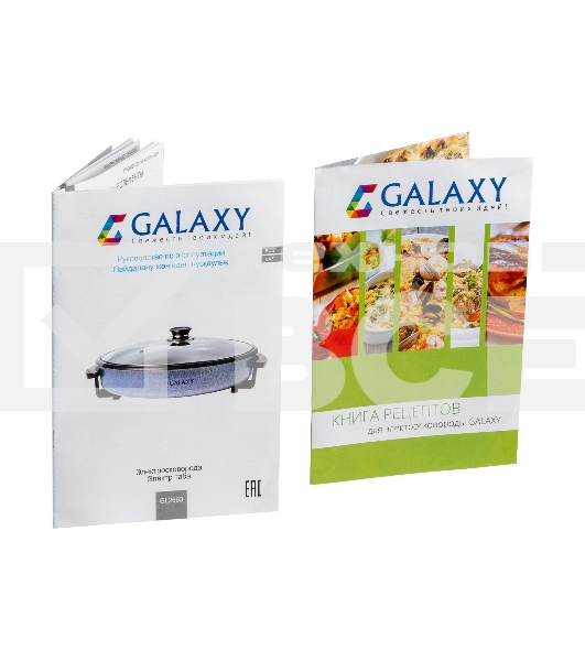 Электросковорода Galaxy Line GL 2663, синий, 1700 Вт, 3 л