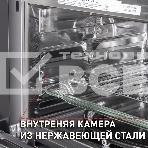Шкаф духовой электрический с функцией СВЧ Maunfeld MCMO.44.9S, встраиваемый, фото43