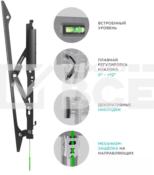 Кронштейн ONKRON TM6 для телевизора 43