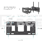 Кронштейн для телевизора Kromax PIXIS-L-2 черный 26