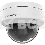 Купольная IP-камера Hikvision 2Мп уличная с EXIR-подсветкой до 30м1/2.8