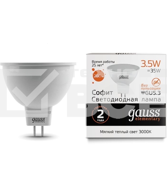 Лампа светодиодная Gauss Elementary MR16 3.5Вт цок.: GU5.3 спот 220B 3000K св. свеч. бел. теп. (упак.: 10 шт) (13514)