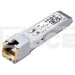 Модуль SFP+ TP-Link TL-SM5310-T 10GBASE-T RJ45 30 метров, фото14