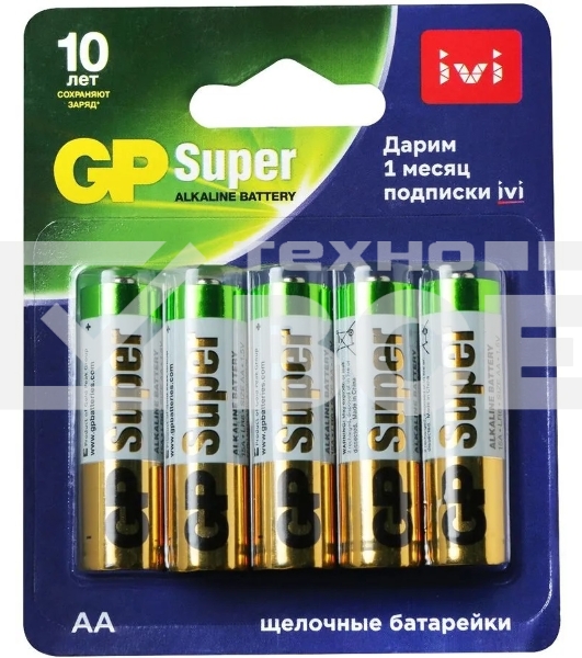Батарея GP Super Alkaline 15A/IVI-2CR10 AA (10шт) блистер
