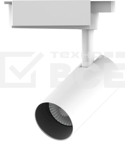 Светильник трековый цилиндр 12W 1100lm 4000K 180-220V IP20 55*185мм белый линза 36º LED