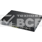 Коммутатор гибридный  Smart L2 PoE+ Zyxel NebulaFlex GS1915-24EP, rack 19