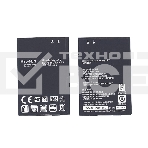 Аккумуляторная батарея BL-44JN для LG Optimus черный, P970 1500mAh 3,7V, фото3