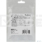 Сетевой адаптер Defender 1xUSB, 5V/2.1А, белый , пакет (EPA-10) (83549), фото4