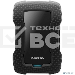 Внешний жесткий диск1TB ADATA HD330, 2,5